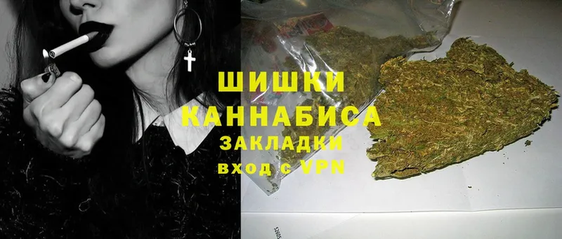 нарко площадка как зайти  Нытва  Бошки марихуана OG Kush 